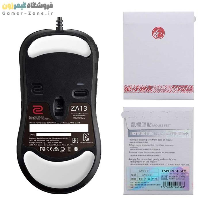 اسکیت موس بنکیو زویی Esports Tiger Mouse Feet for BenQ Zowie ZA13 BenQ ZOWIE ZA13 Wired Mouse